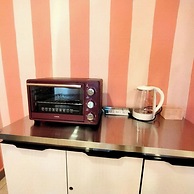 PoP Kitty Octagon Premium Ipoh Homestay