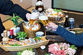 Hakone Mori No Sato
