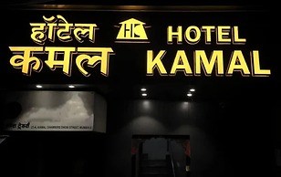 Fabhotel Kamal