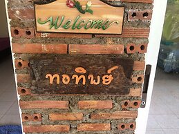 Baan LungYod Resort