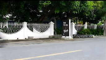 Bale Baba Uyun
