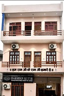 Shree Harshan Kutir