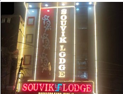 Souvik Lodge Puri