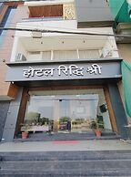 Hotel Riddhi Shree