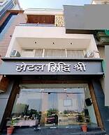 Hotel Riddhi Shree