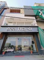 Hotel Riddhi Shree