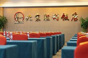 SHENGLI HOTEL BEIJING