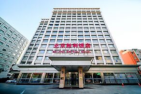 SHENGLI HOTEL BEIJING