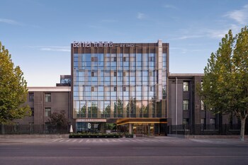 Garner Hotel Beijing 798 Art District By Ihg