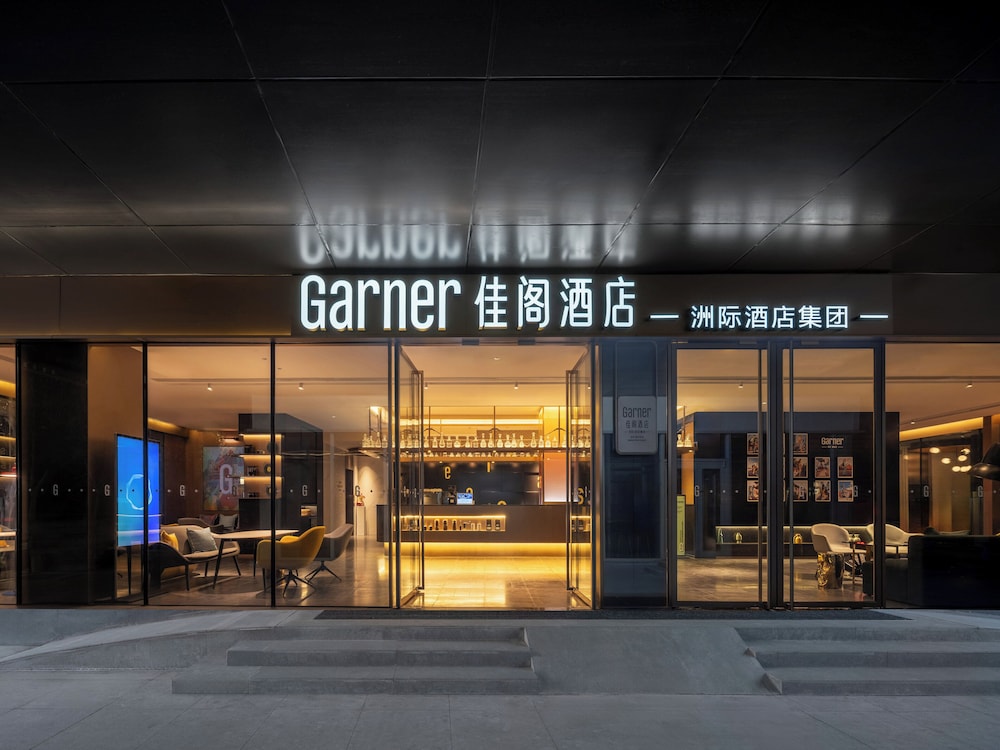 Garner Hotel Beijing 798 Art District By Ihg