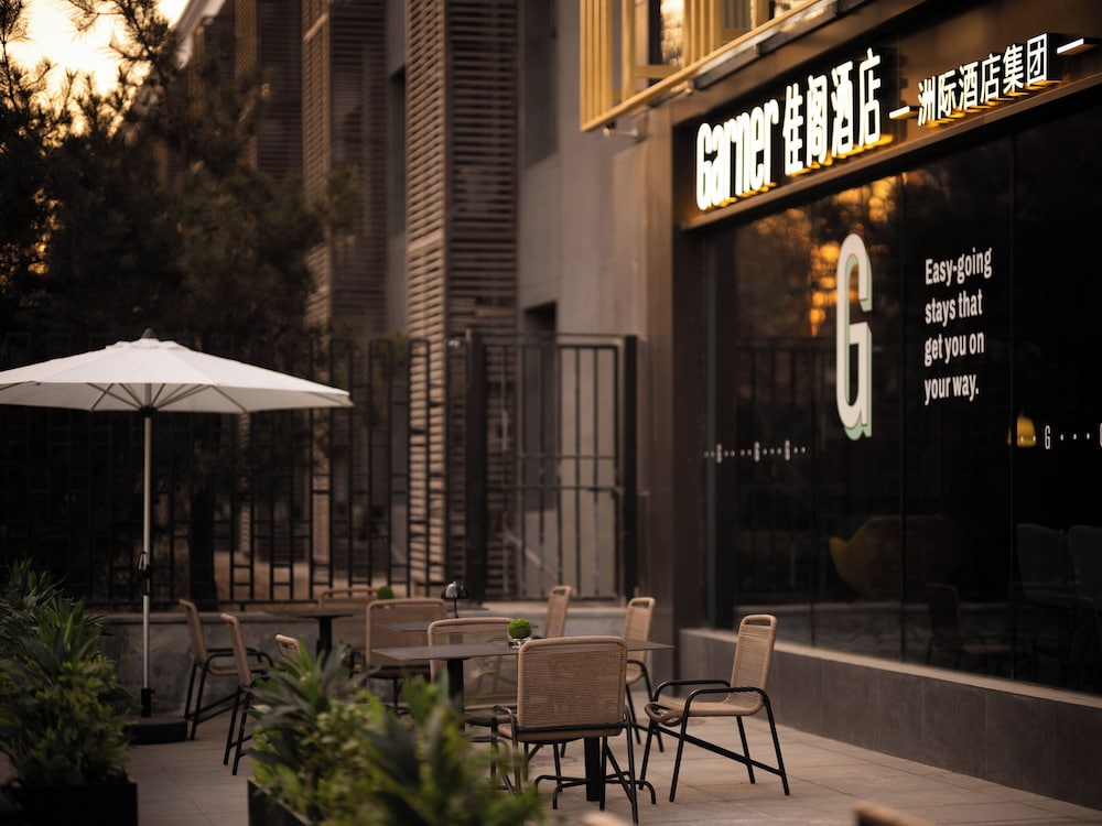 Garner Hotel Beijing 798 Art District By Ihg