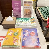 daido garden hotel kyoto