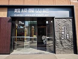 ChangSha Super Awake Century Hotel