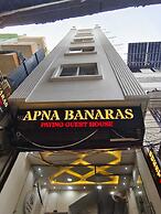 Apna Banaras Paying Guest House