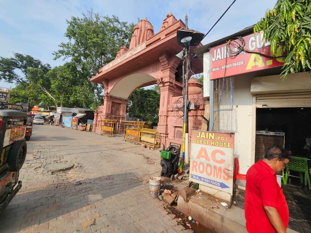 Jain Guest House