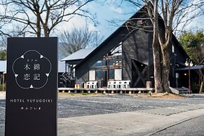 HOTEL Yufugoiki
