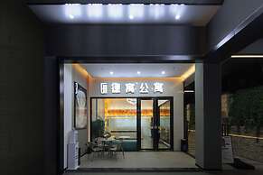 Deyu GM E sports Hotel