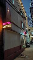 New Hotel Avni