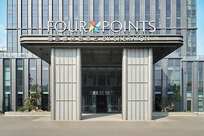 Four Points By Sheraton Zibo Zichuan