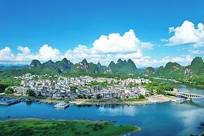 Guilin Yangshuo Shixi Landscape Hotel