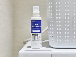 WELLSTAY Namba Apartmenthotel-Cocochill
