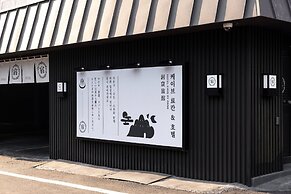 Cave Ryokan Hotel by Anook Cheonan
