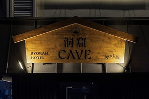 Cave Ryokan Hotel by Anook Cheonan