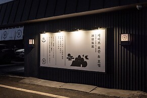 Cave Ryokan Hotel by Anook Cheonan