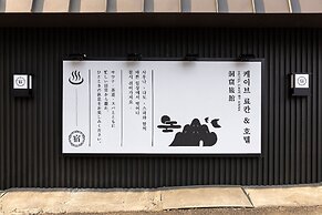 Cave Ryokan Hotel by Anook Cheonan