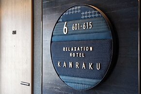 Hotel KAN-RAKU Premier Utsunomiya-Eki