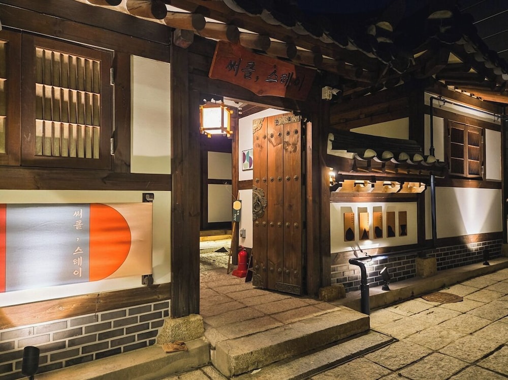 Seoul Hanok Stay Circle