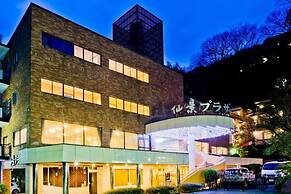 Senkei Plaza