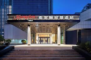 Hampton by Hilton  Hubin South Road