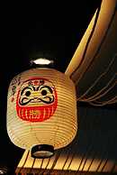 CHUAN HOUSE HANAZONOCHO