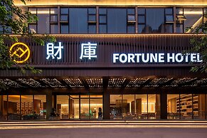 Fortune Intl. Hotel - Chaozhou KYT