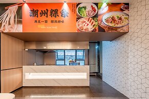 Fortune Intl. Hotel - Chaozhou KYT