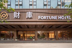 Fortune Intl. Hotel - Chaozhou KYT