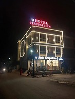 Hotel Tirupati Inn