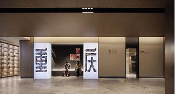 Melton Hotel  Chongqing