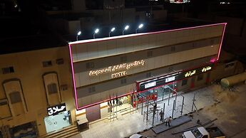 Rahet Al-Kharj Serviced Apartments