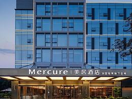 Mercure Chengdu Global Center
