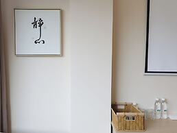 Qipan Yeshe Guesthouse