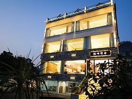 Qipan Yeshe Guesthouse