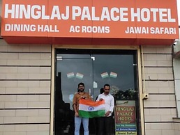 Hinglaj Palace Hotel Jawai
