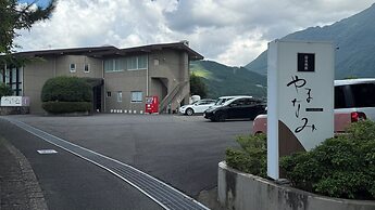 Yufuin Ryokan Yamanami