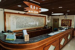 tienhsiang youth activity center