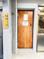 Nagara no Yado