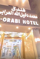 Al-Orabi Hotel
