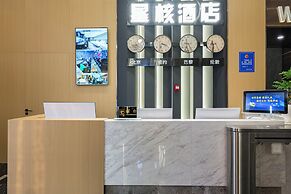XINGHEHOTEL