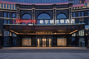 Hampton by Hilton Tonglu Fuchun River